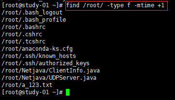 Linux的find命令与文件名后缀_CentOS_16