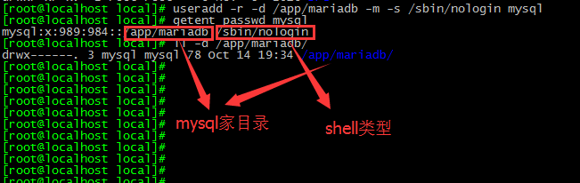 自动化安装mariadb_自动安装_03