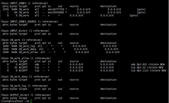 rsync通过服务同步，Linux系统日志，screen工具_rsync_10