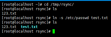 rsync通过服务同步，Linux系统日志，screen工具_rsync_20