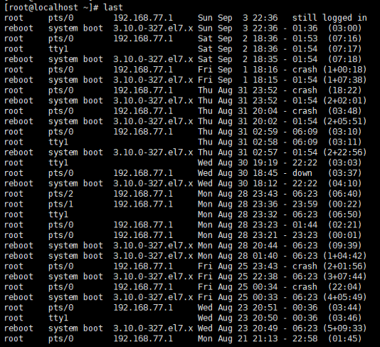 rsync通过服务同步，Linux系统日志，screen工具_rsync_43