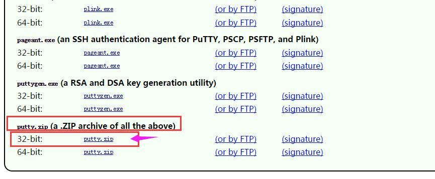 如何使用PuTTY和xshell 分别远程连接linux，并配置秘钥认证_ CentOS_02