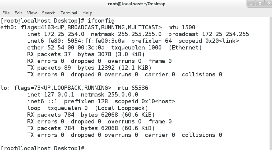 Linux--远程联机  ssnkey加密_ssnkey_05