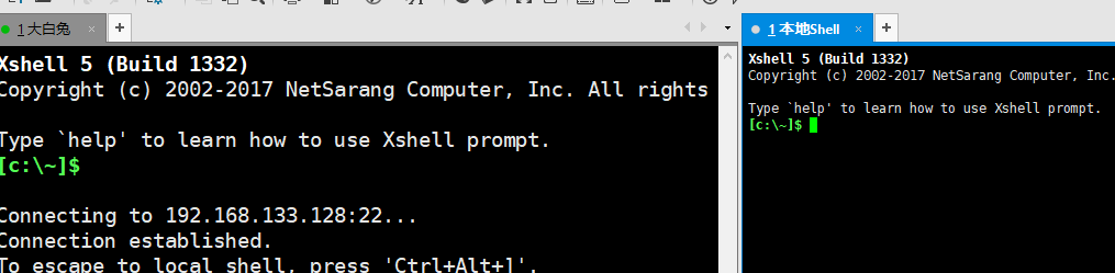  如何使用xshell_使用_07