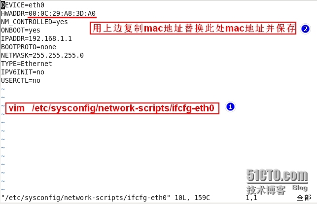 网卡故障：错误：没有找到合适的设备：没有找到可用于链接System  eth0 的设备_网卡报错_05