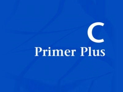  C_Primer_Plus Getting Started Video Tutorial