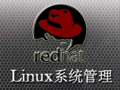  Red Hat Linux Enterprise 6.4 System Management Video Course