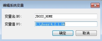 JBoss应用服务器下载和安装部署_源代码_03