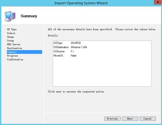 MDT 2013 从入门到精通之镜像、驱动程序导入_系统导入_11