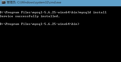 MySql_x64免安装版在win10下的详细配置过程（一）_免安装_03