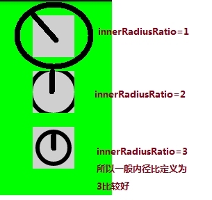 Android UI布局经验总结_Android经验_05