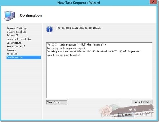 MDT 2013 从入门到精通之自动化部署WinSer 2012 R2_MDT批量部署Server_15