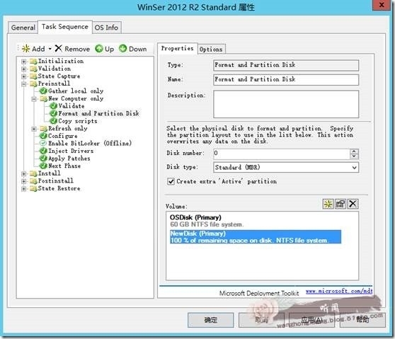 MDT 2013 从入门到精通之自动化部署WinSer 2012 R2_MDT Server Deploymen_18