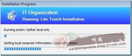 MDT 2013 从入门到精通之自动化部署WinSer 2012 R2_MDT批量部署Server_28