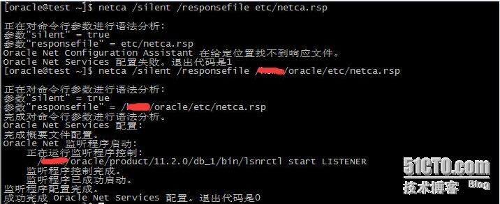 Linux下静默安装oracle11G_Linux