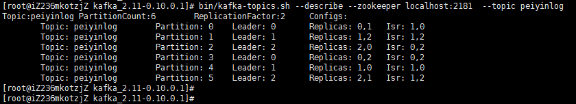 Kafka 入门 and kafka+logstash 实战应用_消息_04