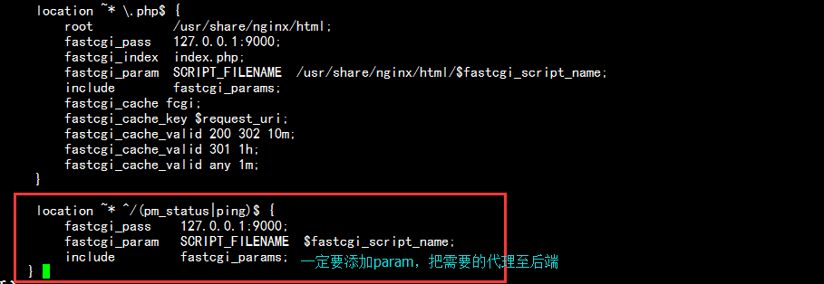 3.Nginx配置进阶（三）_fastcgi_09