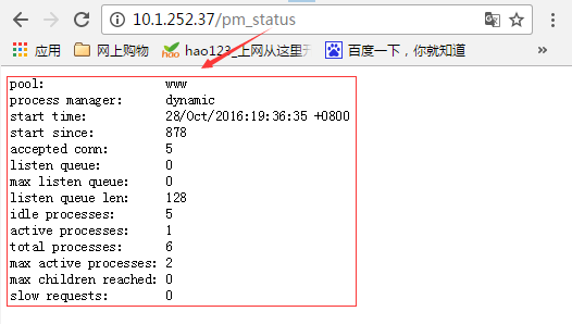 3.Nginx配置进阶（三）_nginx_11