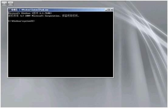 windows 2008 r2服务器密码忘记解决办法（RAID5磁盘阵列）_Windows_13