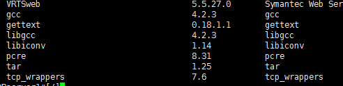 HP Unix openssl、openssh 升级_HP_09