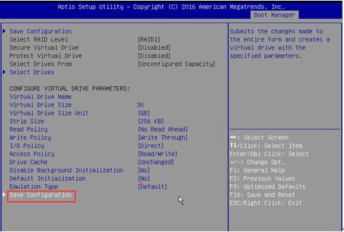 VMware虚拟化之lenovo服务器安装ESXI（3）_ESXI_11