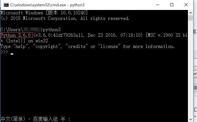 如何在同一台电脑（windows系统）上同时搭建python2和python3环境_环境变量_07