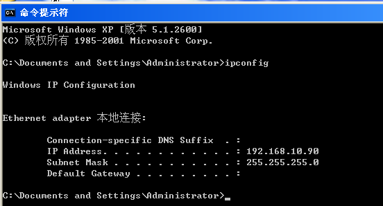 Linux PPPOE 服务搭建测试_PPPOE