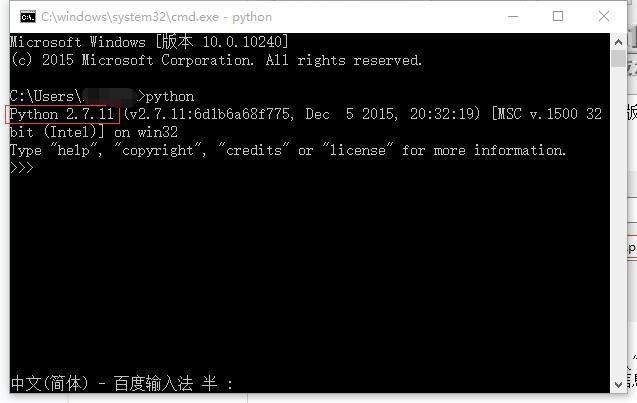 如何在同一台电脑（windows系统）上同时搭建python2和python3环境_windows_06