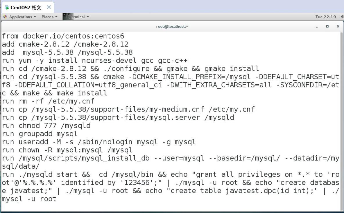 Docker分离部署MySQL、Nginx+Tomcat复制共享_杨文_09