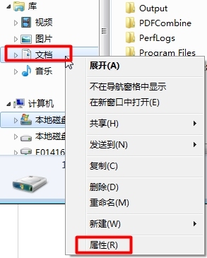 EXCEL设置一直提示服务器草稿位置无效_EXCEL