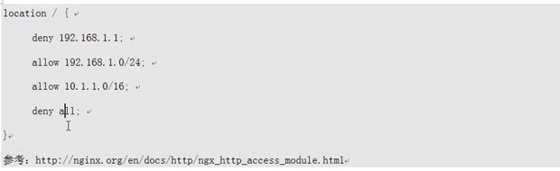 企业级Web Nginx 服务优化(4)_企业级Web Nginx 服务优化(4)_08