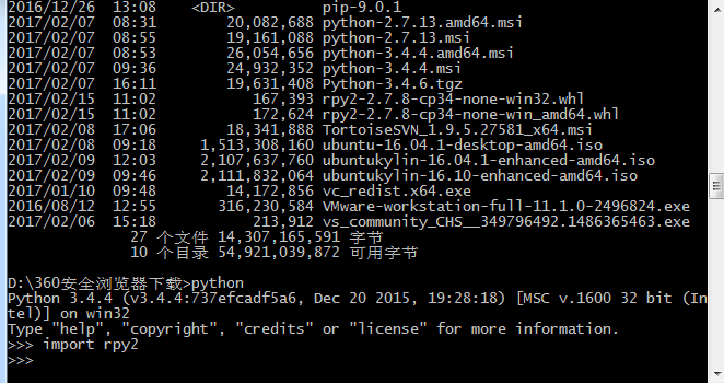 windows下安装rpy2（Python3.4.4）_Python_03