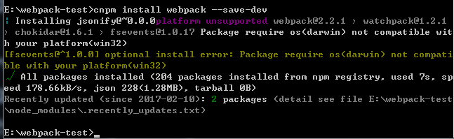 webpack打包初识_webpack_06