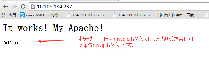 linux命令：编译安装httpd、mysql、php等LAMP环境xcache缓存PHP_编译安装_05