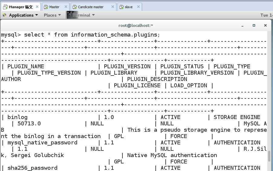 MySQL高可用性之MHA_MHA_17