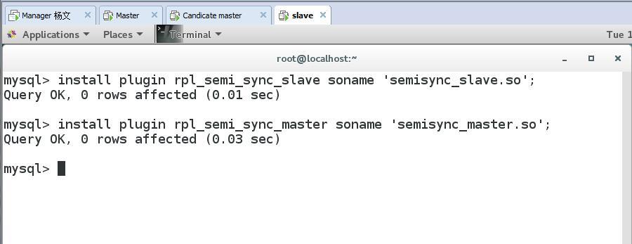 MySQL高可用性之MHA_杨文_15