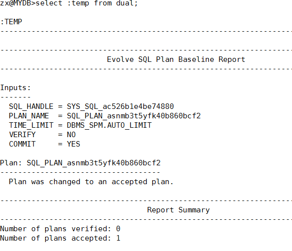 Oracle固定SQL的执行计划(二)---SPM_执行计划_06