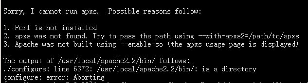 php配置时，报错apxs没安装_php