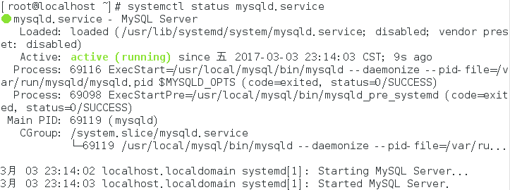 安装MySQL 5.7.13_安装MySQL 5.7.13_04