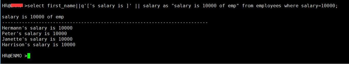 SQL 基础之where过滤和 运算符（五）_运算符_07