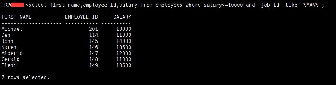 SQL 基础之where过滤和 运算符（五）_ 基础_16