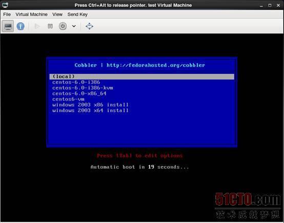 Centos6.7安装部署cobbler完成无人值守化安装部署_服务器_02