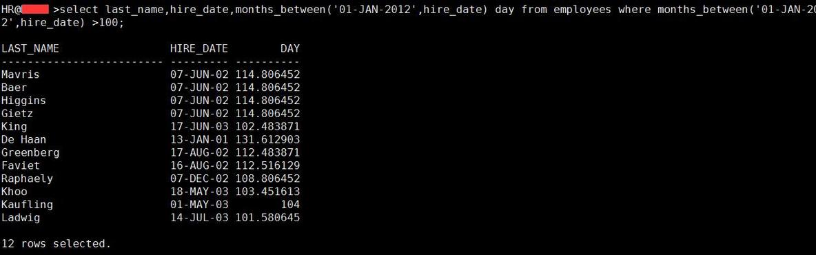 SQL 基础之单行函数（七）_SQL 基础之单行函数（七）_30