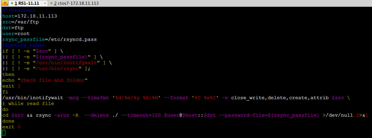 rsync+inotify实现同步数据_rsync_04