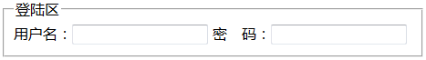 HTML 表单、样式_button_02