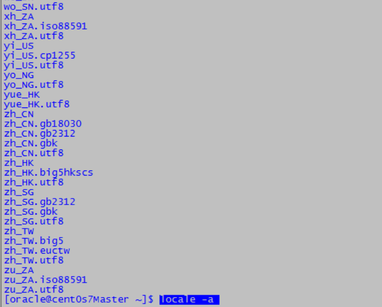 linux安装Oracle中文乱码问题汇总_其他