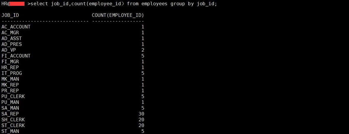 SQL 基础之组函数（九）_SQL_16