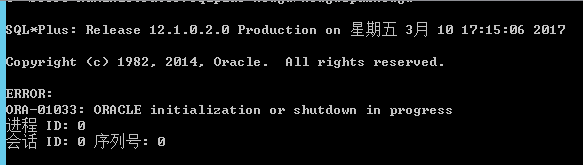 oralce 11g数据库升级到12c_Oracle