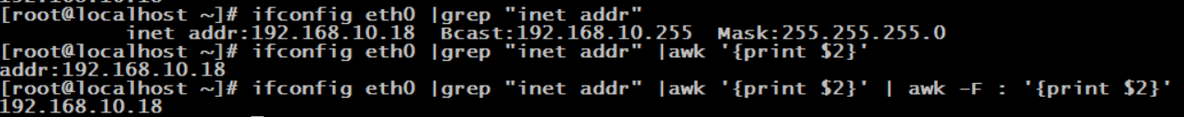 linux取IP地址的多种方法_linux  IP 地址_02
