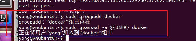 ubuntu14.04安装docker_docker_10